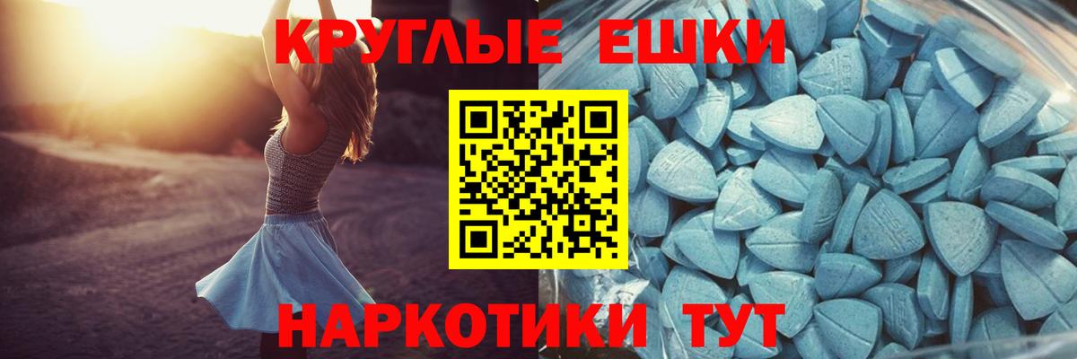 Экстази louis Vuitton  Ecstasy  Тулун  Вход с VPN  ЭКСТАЗИ ешки 
