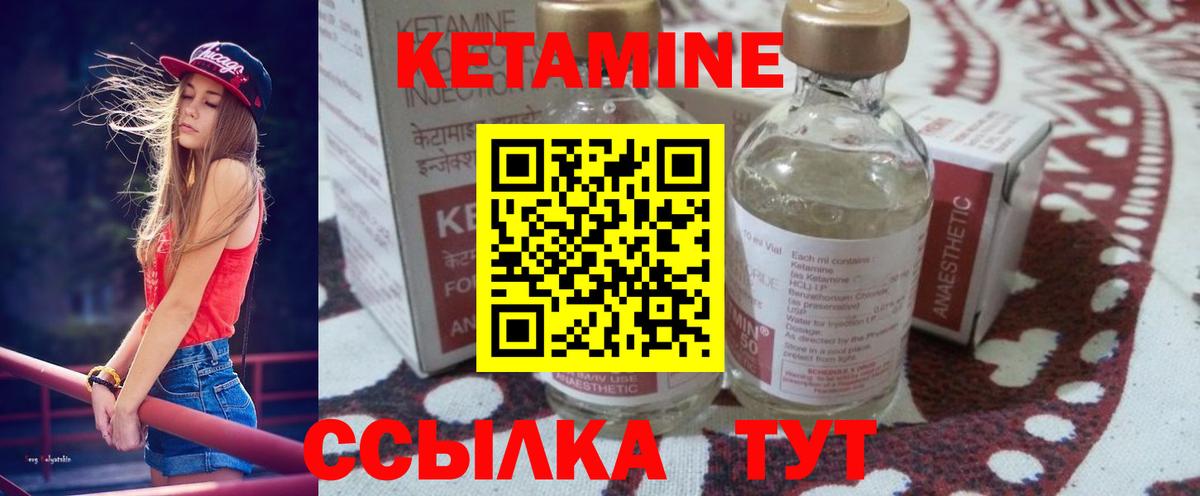 Меф МЯУ МЯУ кристаллы  Вход с VPN  МЕФ  Тулун  Купить наркотики  ГАШИШ  Канабис  НБОМе 