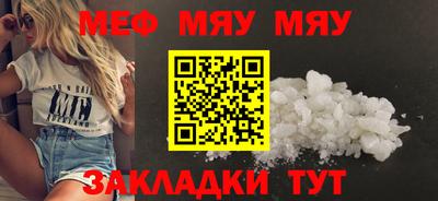 гашишное масло Новозыбков