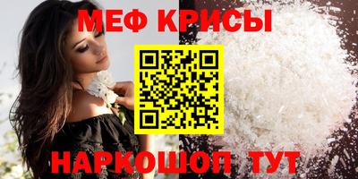 гашишное масло Новозыбков