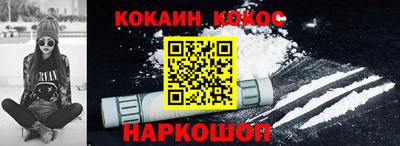 мдпв Новокубанск