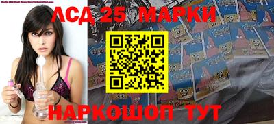кокаин VHQ Нягань