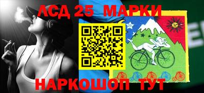мдпв Новокубанск