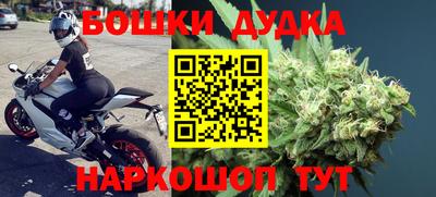 мяу мяу кристалл Обнинск