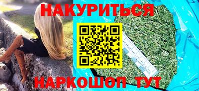 ALPHA-PVP Новодвинск
