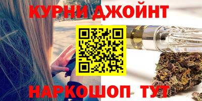 винт Обь