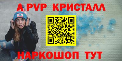 кокаин VHQ Нягань