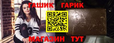 мдпв Новокубанск