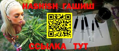 ALPHA-PVP Новодвинск