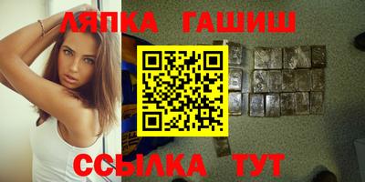 мдпв Новокубанск