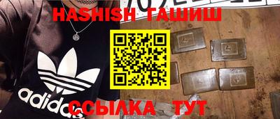 кокаин VHQ Нягань