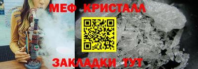 кокаин VHQ Нягань